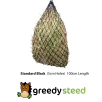 Standard Haynet at Equigear